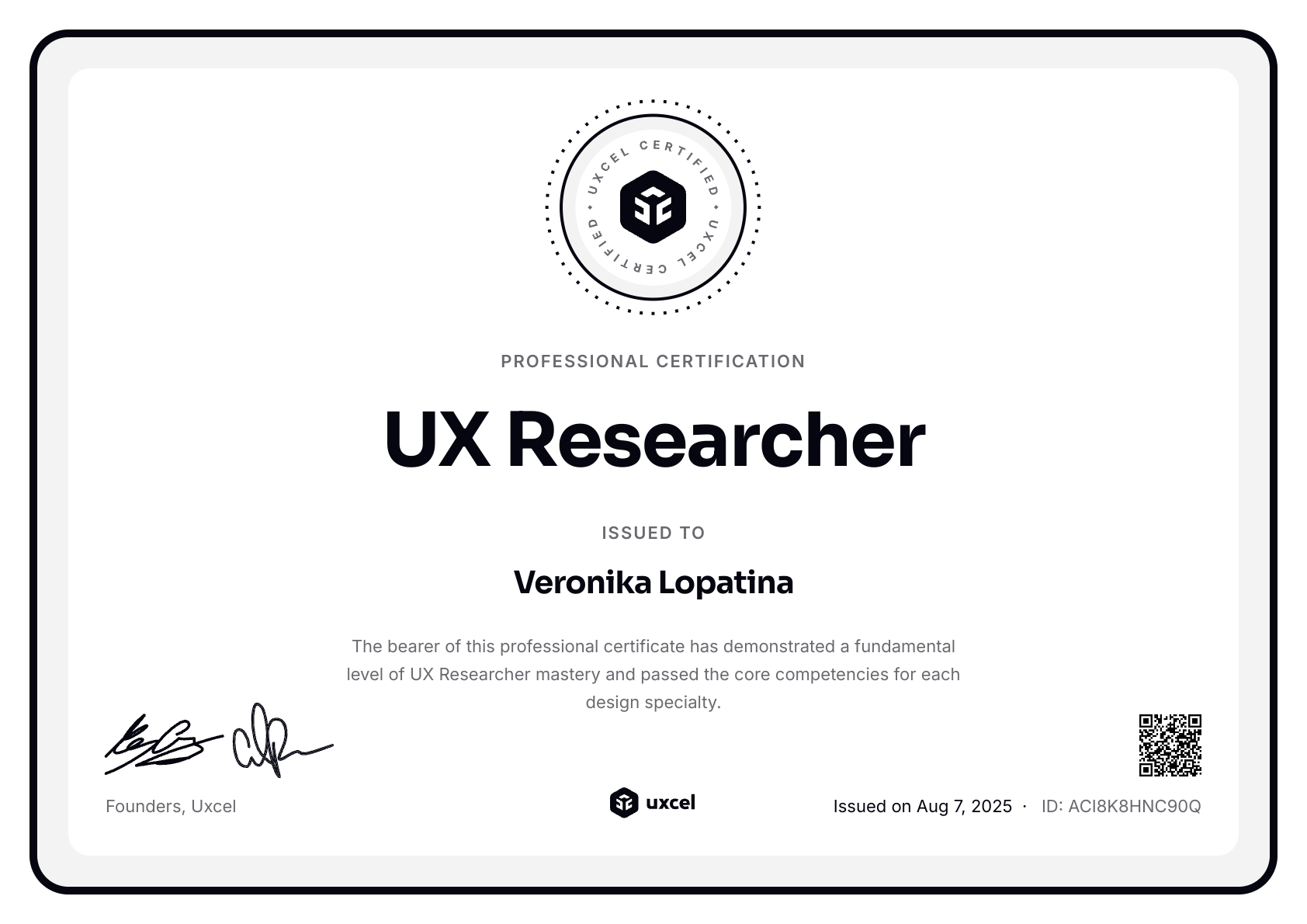 Veronika Lopatina's certificate